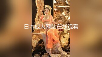 【极品 美少女】精主TV 极品Cos性爱花火女主の调教 淫语玉足挑逗玩弄 又滑又嫩白虎小穴 榨汁中出劲射太爽了