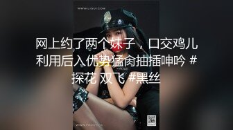 ★☆福利分享☆★乐场女厕全景偷窥多位半蹲着尿的美女各种美鲍轮番呈现 (2)