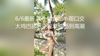 少妇的口活有点生疏