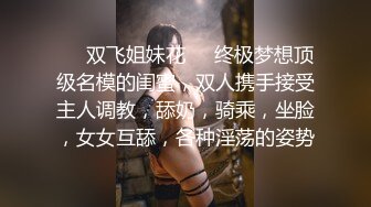 老中医SPA养生馆，丰满白皙少妇 (2)