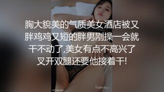 ??萝莉少女??极品白虎顶级尤物『芋圆呀』定制私拍甄选极品身材粉B一线天 各种骚话 淫叫好听 高清1080P版