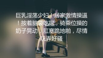 【喷血推荐】_某地小有名气的极品平面模特被男友灌醉后让朋友啪啪,干完一次发现妹子有点醒赶紧又操了一次!.mp4