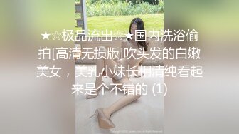 国产AV佳作 街头素人搭讪2 美丽小姐姐被骗面试去拍片