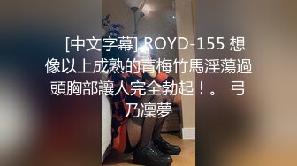 STP22031 清纯甜美大学生小姐姐和中年大叔居家开操  假屌摩擦微毛美穴  骑乘后入抽插边揉奶子  从下往上视角进出抽插