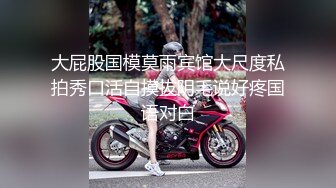 “想不想被男人操”“想啊”-你的-白丝-奶子