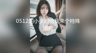 先口交，沙发后入蜜桃臀