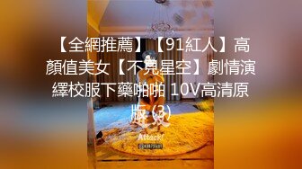 JUFE-119 妻子不在家時對可愛小姨子不停侵犯中出的五日調教記錄 根尾明里[有碼高清中文字幕]