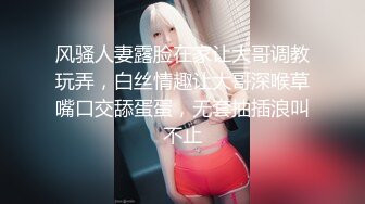  居家摄像头破解有点肥的小伙和白白嫩嫩的女友啪啪