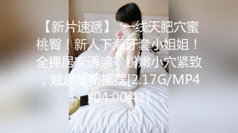   文艺轻熟女露脸道具自慰，再和炮友啪啪做爱，屌大暴力后入打桩