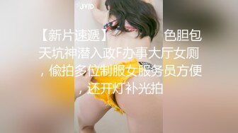 XSJ020.仙儿媛.奇淫三国之操床借箭.性视界传媒