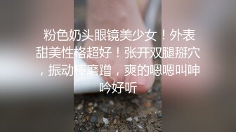 MDWP-0014偷拍又逗弄的油压诱惑-白靖寒