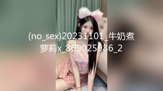 024年新作，难得一见的大美女，新人，【极品白富美~绿转黄】，平时只是偶尔看的奶子，不负有心人，终于全