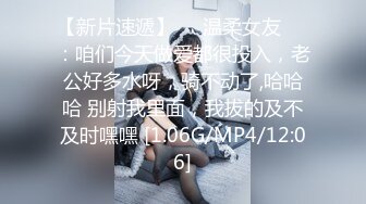 漂亮伪娘 慢点疼 爽吗弟弟 操的肚子都涨了第三次啦 弟弟来家中做客 把我操的神魂颠倒 技术在提高一下那就更