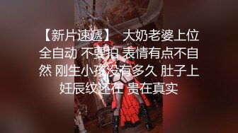 一脸呆萌18双马尾小萝莉  娇小身材白嫩贫乳  撩起睡衣扭动屁股 掰开紧致小嫩穴  超近特写揉搓  里面已经很