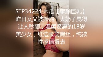 养生按摩美容院乖乖少妇老板娘真实接客偷拍今天生意还可以可惜错过了和火云邪神大叔啪啪