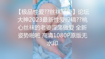 【群交精品】男模在海边玩耍 到海景别墅客厅激情做爱3p