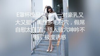 【新片速遞】  ⭐淫欲反差美少女⭐黑色莉莉丝啪啪全程lo鞋，萌萌的外表小骚货被大屌疯狂抽插，撅着屁股被后入打桩