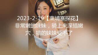 邪恶三人组下药迷翻美女同事带回酒店各种姿势轮流操高清完整版 (3)