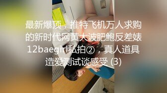 高手回归！先给美女口一个