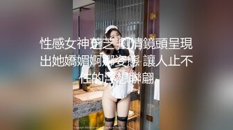 【新片速遞】   商场女厕偷拍肉丝高跟熟女保养的还不错的小肥B