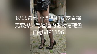 中出可爱的人妻