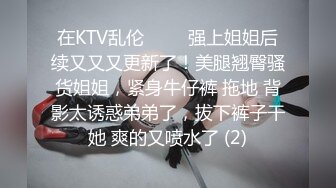 [2DF2] 听朋友介绍某桑拿按摩会所服务挺好老陈也来体验一下苗条美腿技师胸推毒龙口嗨游走全身最后在用大肉棒干真爽[BT种子]