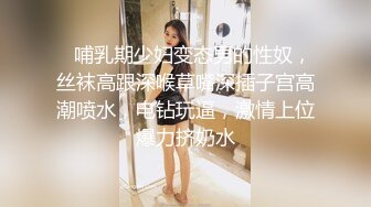    小哥工地健身玩弄大屁股骚奶子少妇，后入爆草揉着骚奶子无套抽插，直接内射让骚逼舔鸡巴