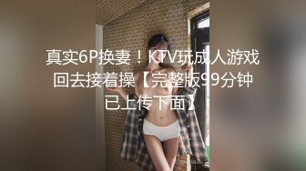 周末撸管推荐礼物走走气质宅男女神有惊喜看着女神湿润的逼逼下面好硬啊