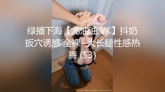 (中文字幕) [xvsr-633] 本能を呼び覚ます覚醒3本番 咲野瑞希