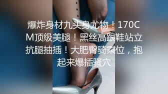  甜美小可爱美眉声音也很甜美，一脱光衣服那身材简直了