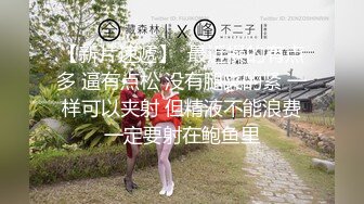 9/3最新 极品黑丝肥臀老熟女道具自慰插穴聊聊自己的性事VIP1196