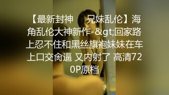 《安防新台未流版》真实欣赏数对男女开房造爱~小情侣PK出轨偸情~小青年爆操丰满大姐大叔连肏骚女3次上演人体悬浮式 (4)