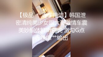 星空传媒 XK-8181 迷奸前任报复小三星女优-珂珂