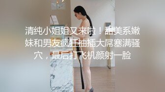 【最新封神??母子乱伦】海角乱伦女神教师母亲萍姐极品新作?? 饥渴萍姐与儿子『精油SPA』激爽性爱 高清720P原版