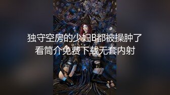 我与寂寞少妇的那一夜激情狂欢