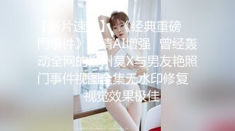 【自制字幕系列】 绿奴无脑绿王八 带老婆去酒店穿着学生装，被猛男小哥暴肏