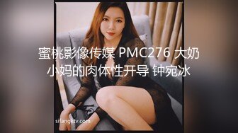 广西玉林仙尼奶茶店口交门事件～被同学认出是本校高冷女神 大型社死现场！