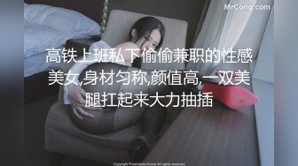 名稱：(HD720P)(啼きの人妻)(fc3660985)【期間限定500pt・セット販売】旦那に内緒でやって来た寝取られ妻　完全版