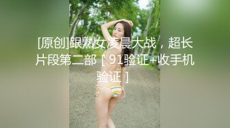 野性极品骚逼和人妖大屌玩3P大战后面猛操屁眼又被干人体叠罗汉双插大肠都出来了