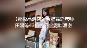  模特甜美妹子下海和炮友激情大秀，性感吊带撩起衣服露奶，跪着深喉交第一视角后入