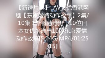 【国产版】[XSJKY-079]乐奈子 神棍风水师双修信女消灾解厄 性视界传媒