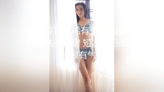 【新片速遞】❤️人妻熟女买菜期间偷人，扣逼，后入大肥臀内射大茄子自慰后再做菜给她老公吃