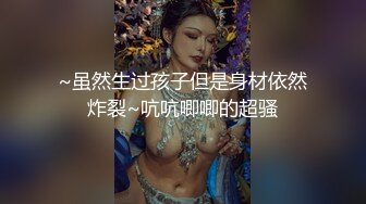 忍不住，疯狂抽插居家人妻