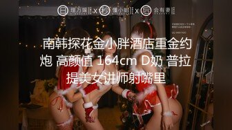 高颜巨乳美女吃鸡啪啪 身材丰腴 抠逼舔逼振动棒伺候 被无套输出 娇喘连连 内射两次稀毛粉穴