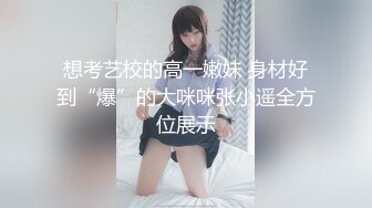 和绝美白虎人妻快操哭了内射.