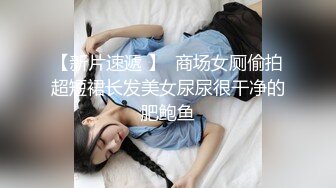 美腿超级卡哇伊萝莉兔兔酱 (2)