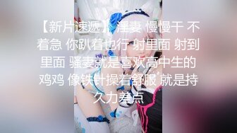 【极品稀缺??大开眼界】带你见识阴唇整形 阴道缩紧 修复处女膜 满足你的好奇心 带你Get新知识 珍奇科普资源