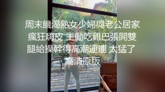 奶瓶 性感藍色吊帶裙搭配誘人灰色絲襪 身姿苗條曼妙 極致美腿性感動人