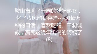 第一视角带你体验，操淫娃的感受，叫声可射