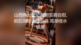 贤惠温柔良家型小姐姐,长相很有欺骗性,明明应该很传统怎麽怎麽臊